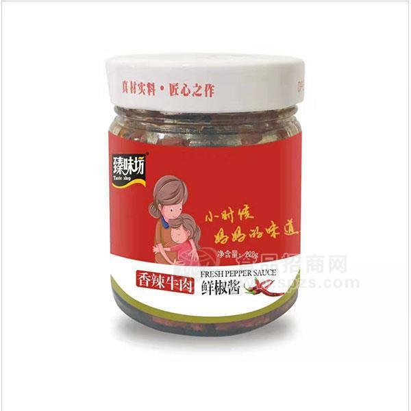 臻味坊香辣牛肉鮮椒醬調(diào)味醬228g