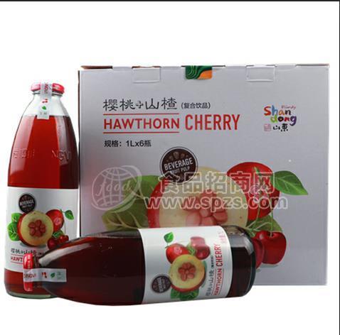 愛(ài)櫻維50%櫻桃山楂復(fù)合飲料