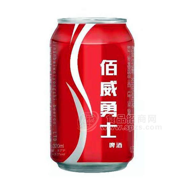 ·佰威勇士 啤酒320ml 