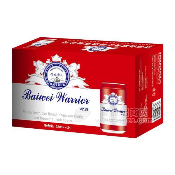 ·佰威勇士啤酒320mlx24瓶 