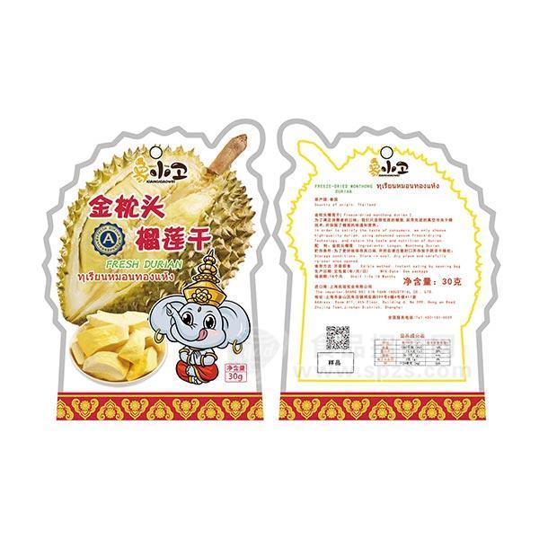 象小卫 高性价比金枕头榴莲干 30g