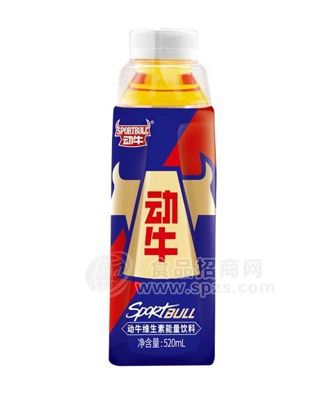 ·动牛维生素能量饮料 
