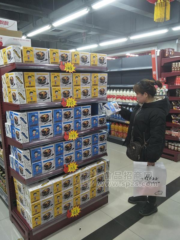 产品展示