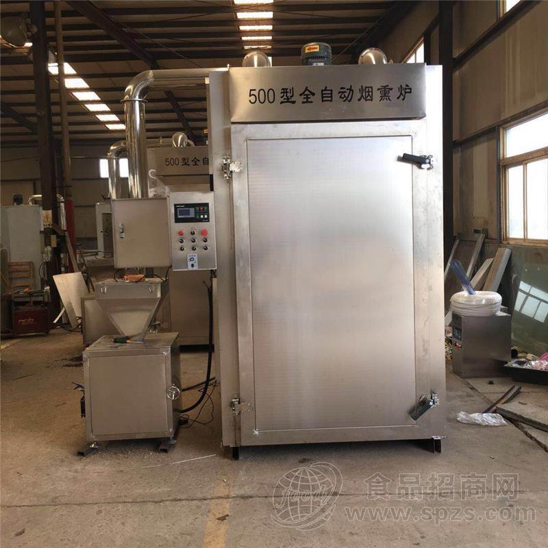 哈红肠烟熏机器，红肠烟熏设备价格
