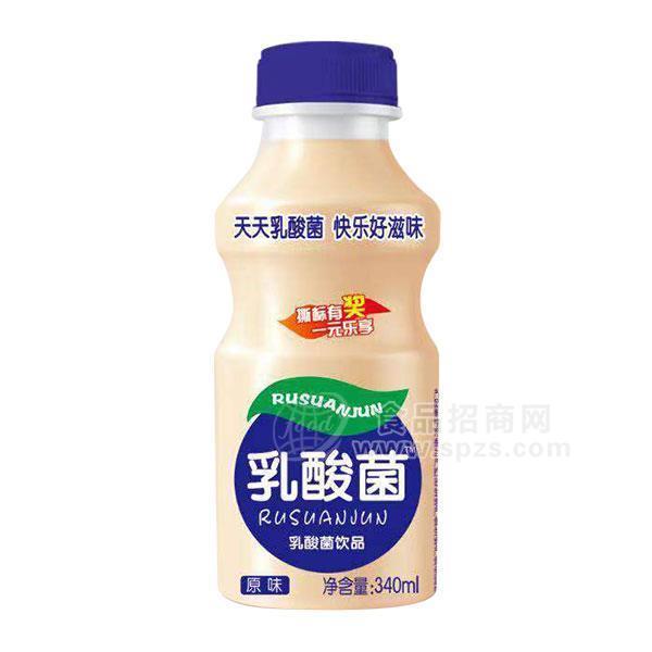 原味乳酸菌飲品