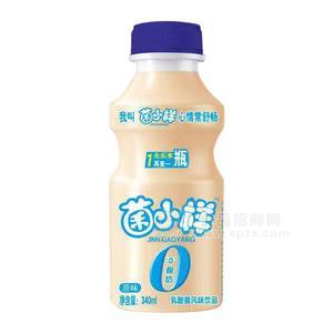 菌小樣原味乳酸菌風(fēng)味飲品