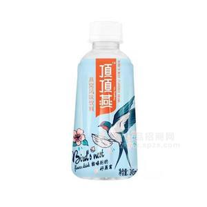 頂頂燕燕窩風(fēng)味飲料245ml