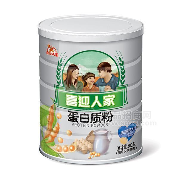 喜迎人家蛋白质粉铁罐装