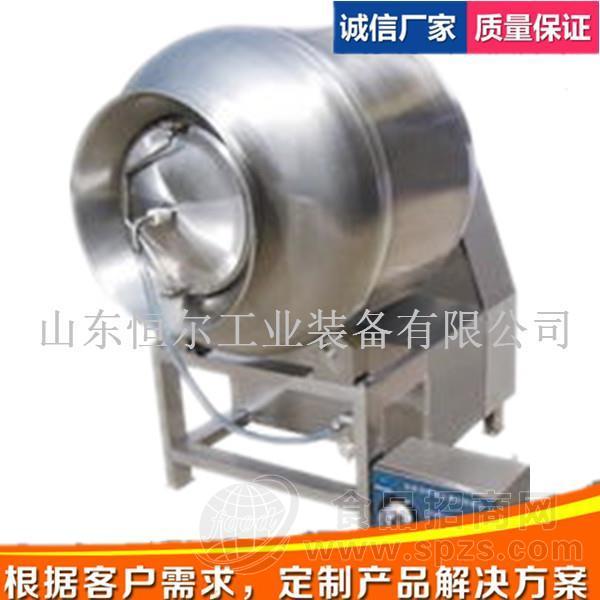 真空滚揉机_自动滚揉机