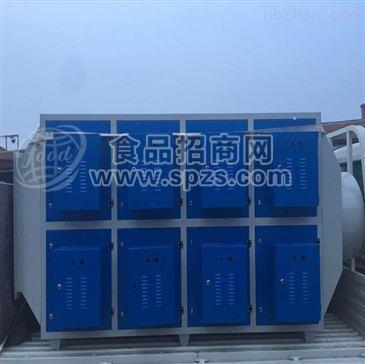 低温等离子净化器