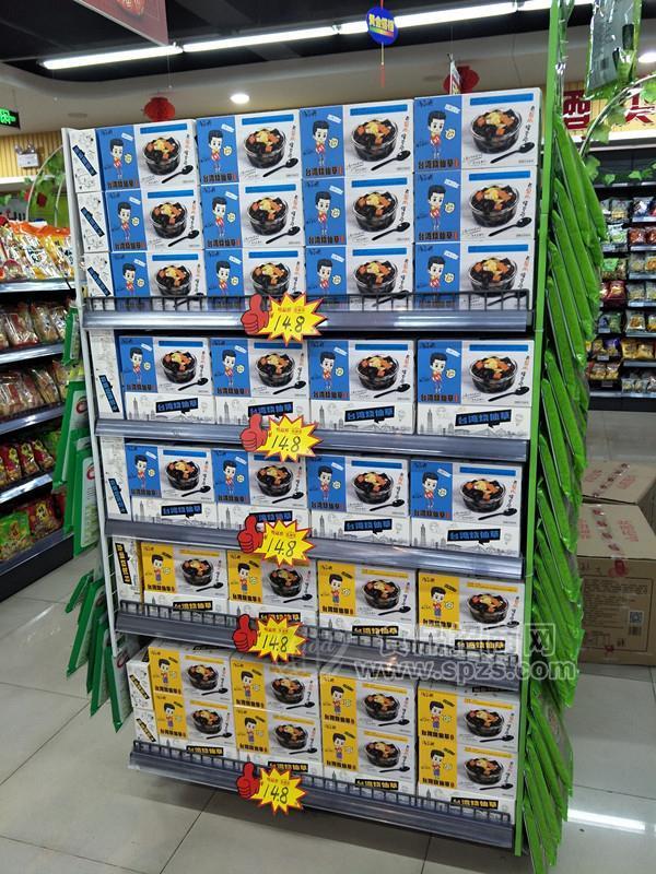 产品展示