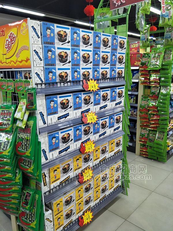 产品展示