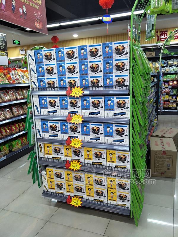 产品展示