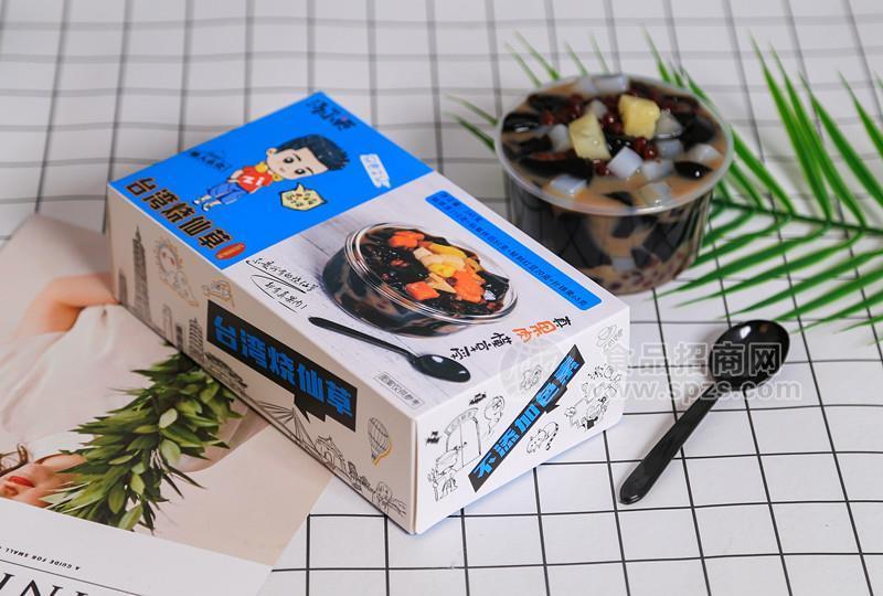 产品展示