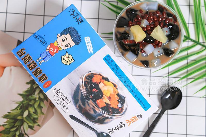 产品展示