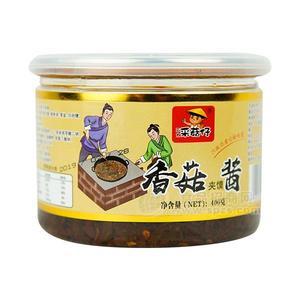 三木采菇仔香菇夾饃醬調(diào)味品 400g