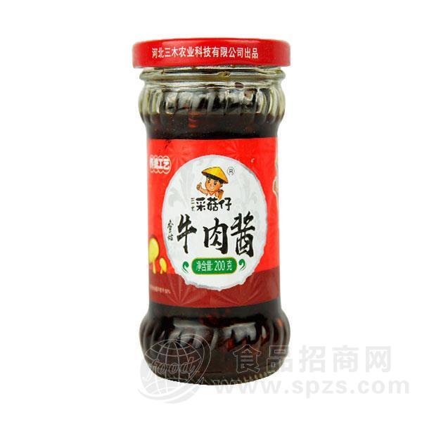 三木采菇仔香菇牛肉酱调味品200g