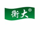 河北衡大饮品有限公司