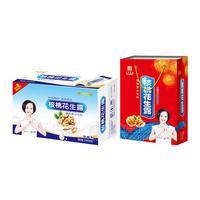 衡大 核桃花生露植物蛋白饮料