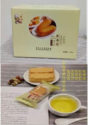 北海道戚风味系列蛋糕（蟹黄肉松味）