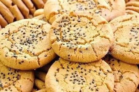 宫廷糕点桃酥制作加盟培训总部