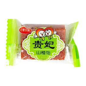 君康乐源  贵妃山楂饴山楂制品