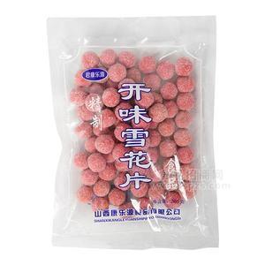 君康乐源  开味雪花片山楂球280g