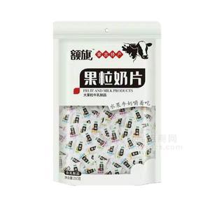 額旗果粒奶片大果粒牛乳制品250g