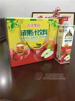 吉祥果園生榨蘋果汁蘋果味果汁飲料1L紙盒餐飲裝