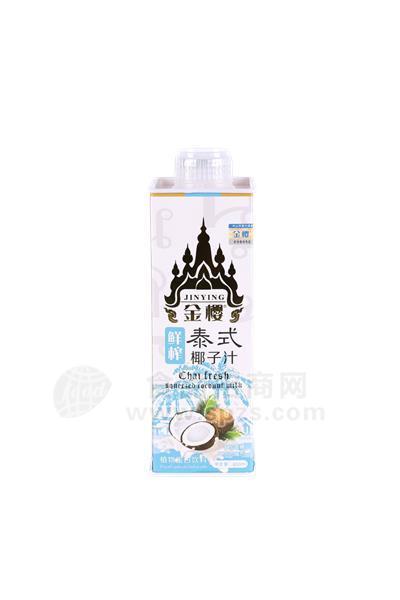 金樱生榨泰式椰子汁1L纸盒餐饮装