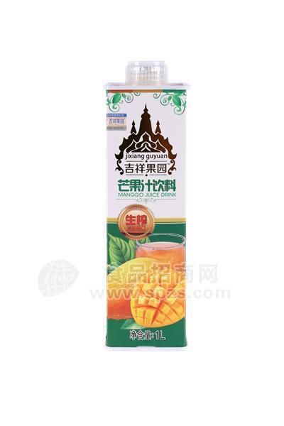 吉祥果園生榨芒果汁芒果味果汁飲料1L紙盒裝