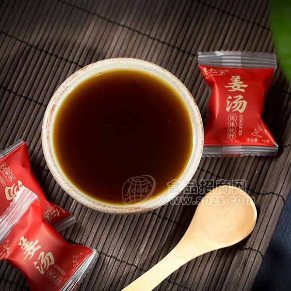 达仁堂 黑糖老姜汤固体饮料