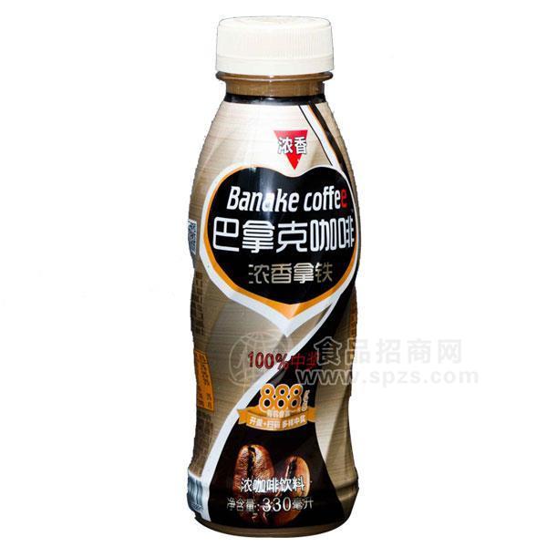 巴拿克濃香拿鐵咖啡330ml