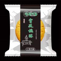 无蔗糖宫廷桃酥