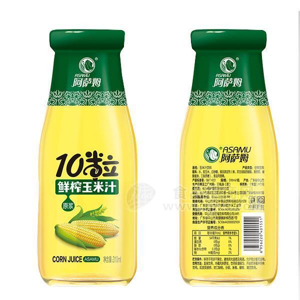 阿薩姆鮮榨原漿玉米汁谷物飲料310ml