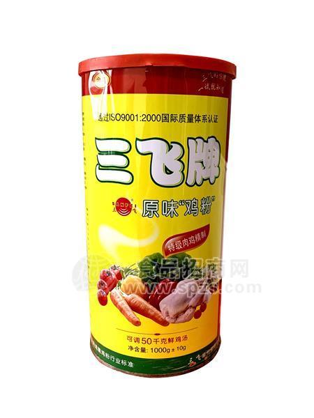 三飞原味鸡粉
