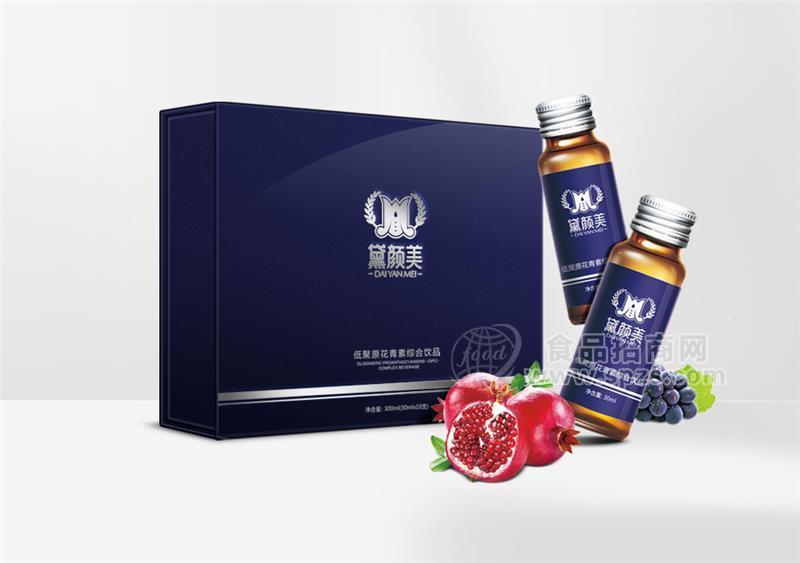 黛顏美 花青素 低聚原綜合飲品 深海魚膠原蛋白口服液 貼牌OEM