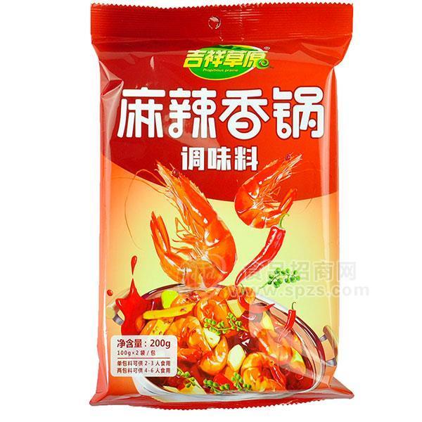 ·吉祥草原麻辣香锅调味料200g 