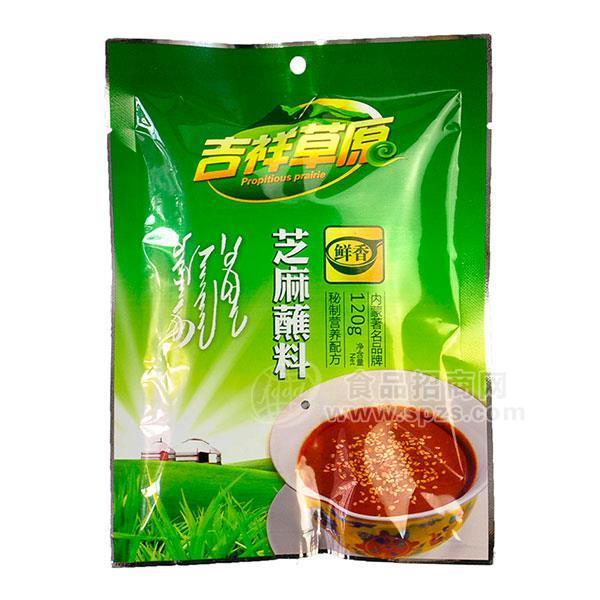 ·吉祥草原鲜香芝麻蘸料调味料120g 