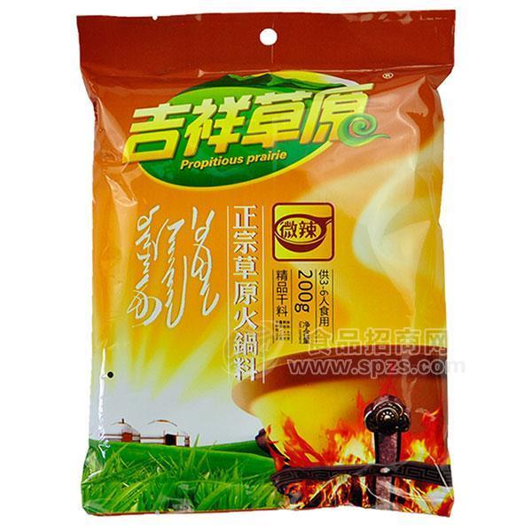 吉祥草原正宗草原火锅料微辣200g