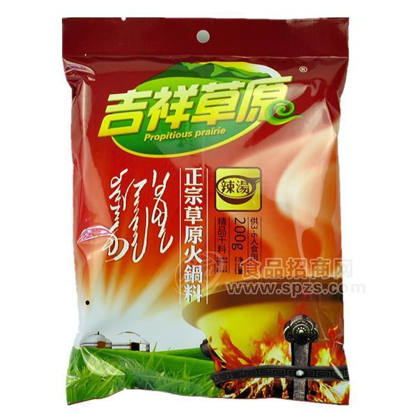 ·吉祥草原正宗草原火锅料辣汤味200g 