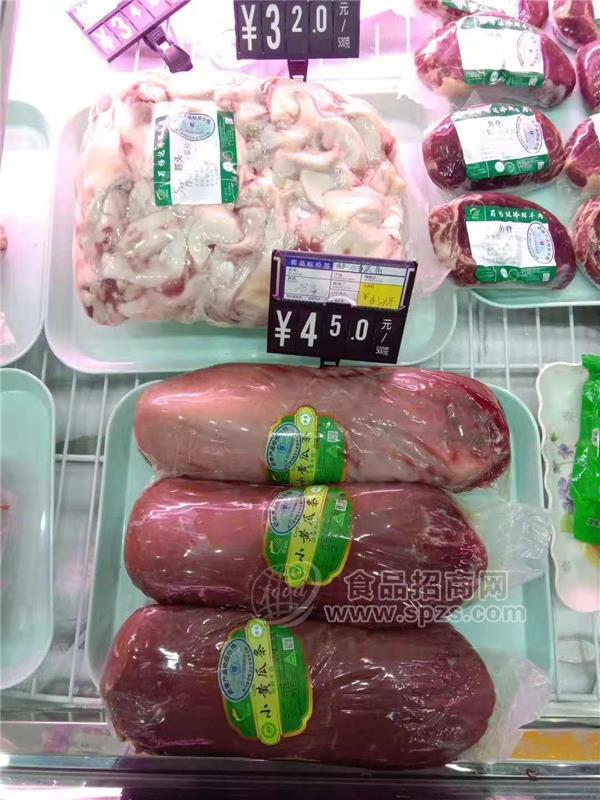 蜀暢達(dá)牛肉