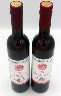 房山三寶，椿紅米酒500ml,千年貢椿，古越米酒十年陳釀，發(fā)明專利，營(yíng)養(yǎng)健康招商