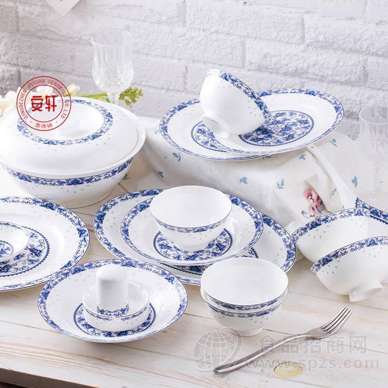 景德镇陶瓷餐具批发厂家  中式陶瓷餐具批发定制
