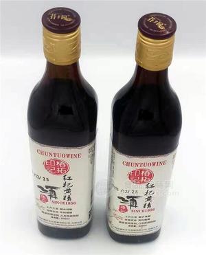 紅杞黃精酒500ml,八年陳釀，國(guó)家發(fā)明專(zhuān)利。