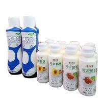 图瓦村落 鲜果奶优牛奶+果汁乳饮料310ml