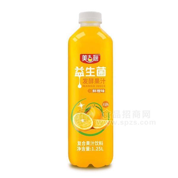 美吉源益生菌發(fā)酵果汁飲料鮮橙味復合果汁飲料1.25L