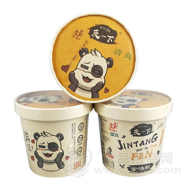 文玉 皮一下金汤粉招商