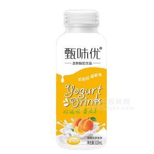 甄味優(yōu)  黃桃味果粒發(fā)酵酸奶飲品310ml