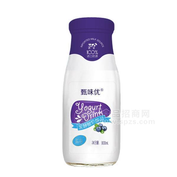 甄味優(yōu) 藍莓味發(fā)酵酸奶300ml